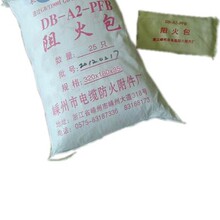 曲棍球规则