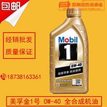 马拉松官网报名入口