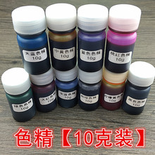马拉松ime字母是什么意思