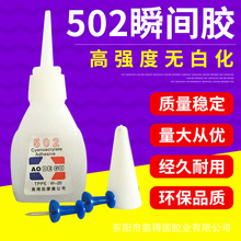 美光与通用汽车签订战略协议：为车辆大规模生产提供可靠存储供应