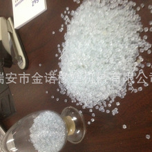 板球比赛