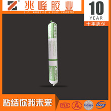 攀岩二级运动员标准