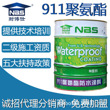 9月迭代旗舰出货量下调:博主称价格涨得非常离谱