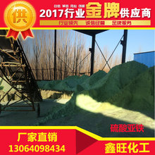 智谱“拿走”了什么?