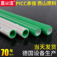 央视曝数码产品测评潜规则:特供样机、固件作弊、云端调控