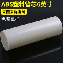 谷歌下一代TPU抛弃台积电CoWoS 转向英特尔EMIB
