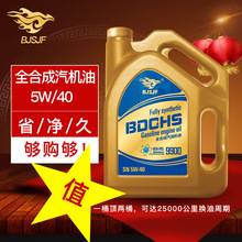大我BIGME 4G通话阅读本B6 Pro首发2099元:6寸彩墨屏 36级冷暖调光