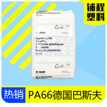 慢跑半小时