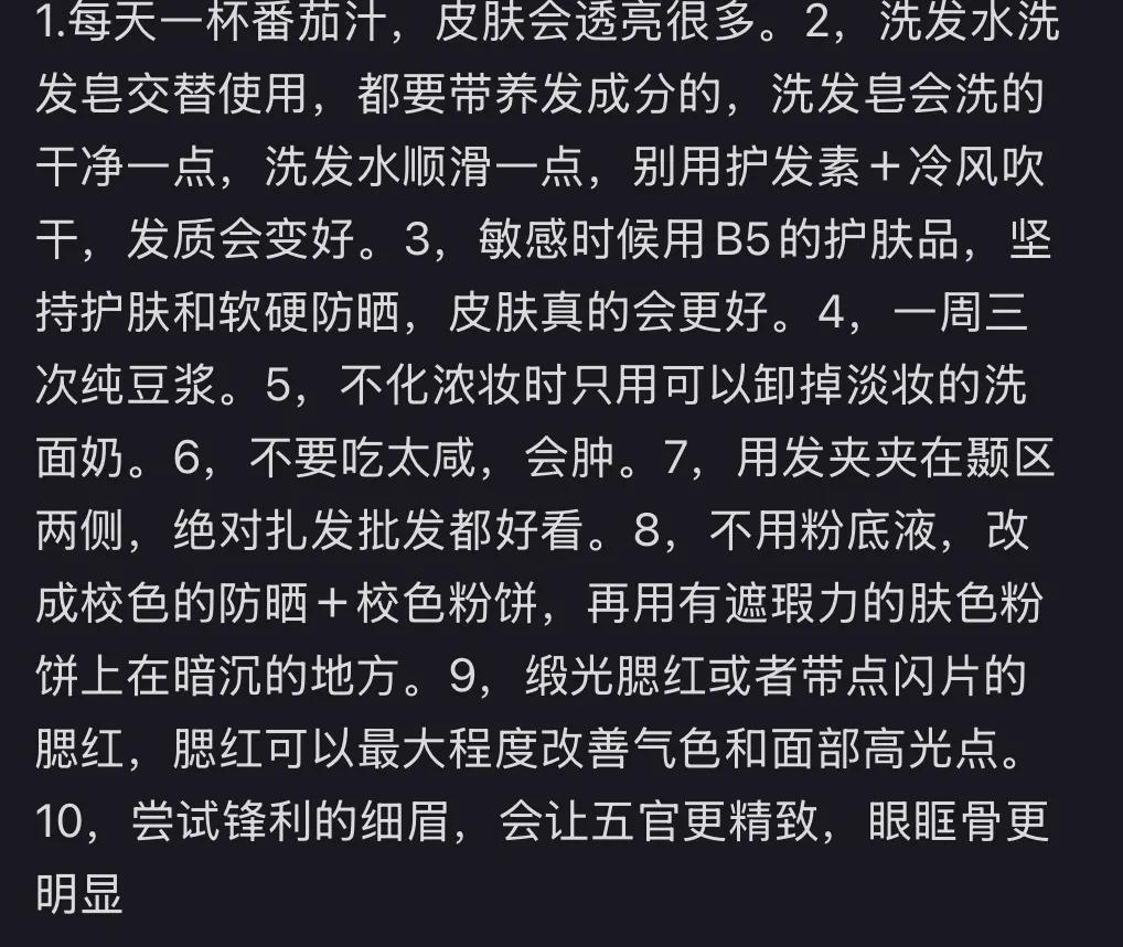 施工队挖断光纤致美东机场大规模停飞8小时:约7000架次航班延误或取消